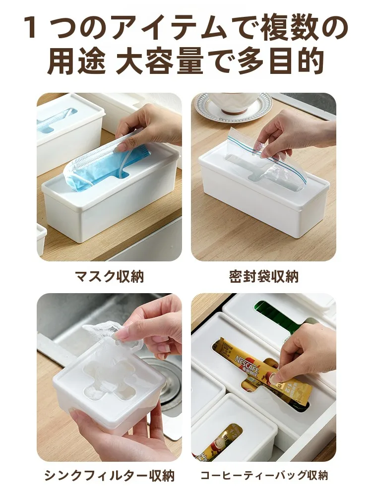 狭い玄関収納に最適な多機能収納ボックスの選び方と実際の使い方