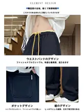 秋冬用 メンズ アメリカンスタイルのゆったりとした裏起毛カジュアルロングパンツ【ストレートシルエット・スポーツ向け】