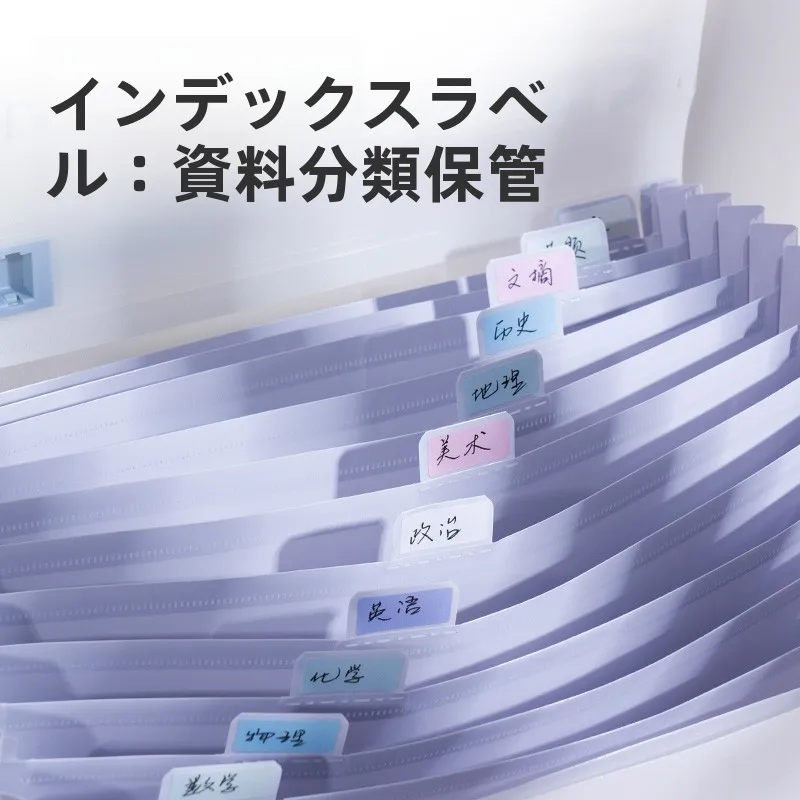 A4ファイルにぴったりのポケット付きフォルダーは、どう選ぶ？