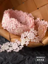 幅広のピンクポリエステル刺繍レース【DIY手芸用・アパレルデコレーション】