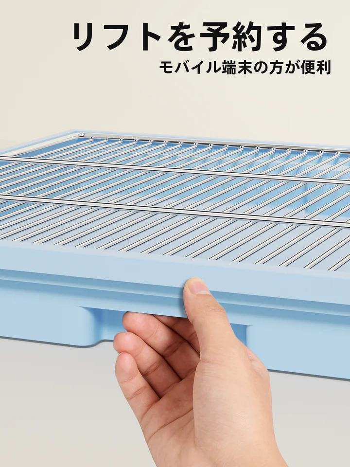 中小型犬用トイレトレーニングトレー【清潔で安全・尿や糞の防止】