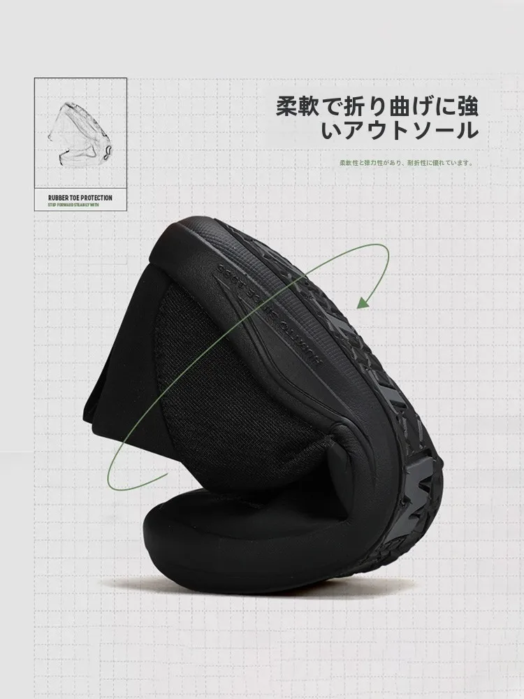 雨の日に足が痛くなるのはなぜ？軽やかで通気性抜群のレインシューズが解決する理由
