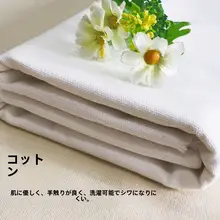 多機能ヨガバッグ【長さと幅があり・ゴムマット収納用・キャンバス素材】