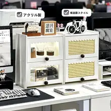ホワイトデスク用二段収納ラック【多層ハーフ囲い・カップホルダー付き】