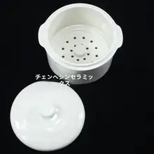 Tianji DDZ-10K 10A 10QWG 電 気シチューポット