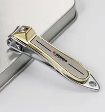 中号ネイルクリッパー【平口・爪やすり付き・大人用・子供用】