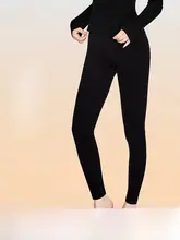 高ウエスト保温パンツ【秋冬用・防風・加毛・厚手・暖かさアップ・ストレッチ】