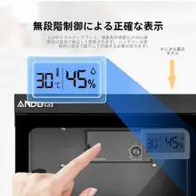 Andbaw 電子防潮ボックス【カメラレンズ・マイク・茶葉保存用・恒湿管理・デジタル表示・全自動】