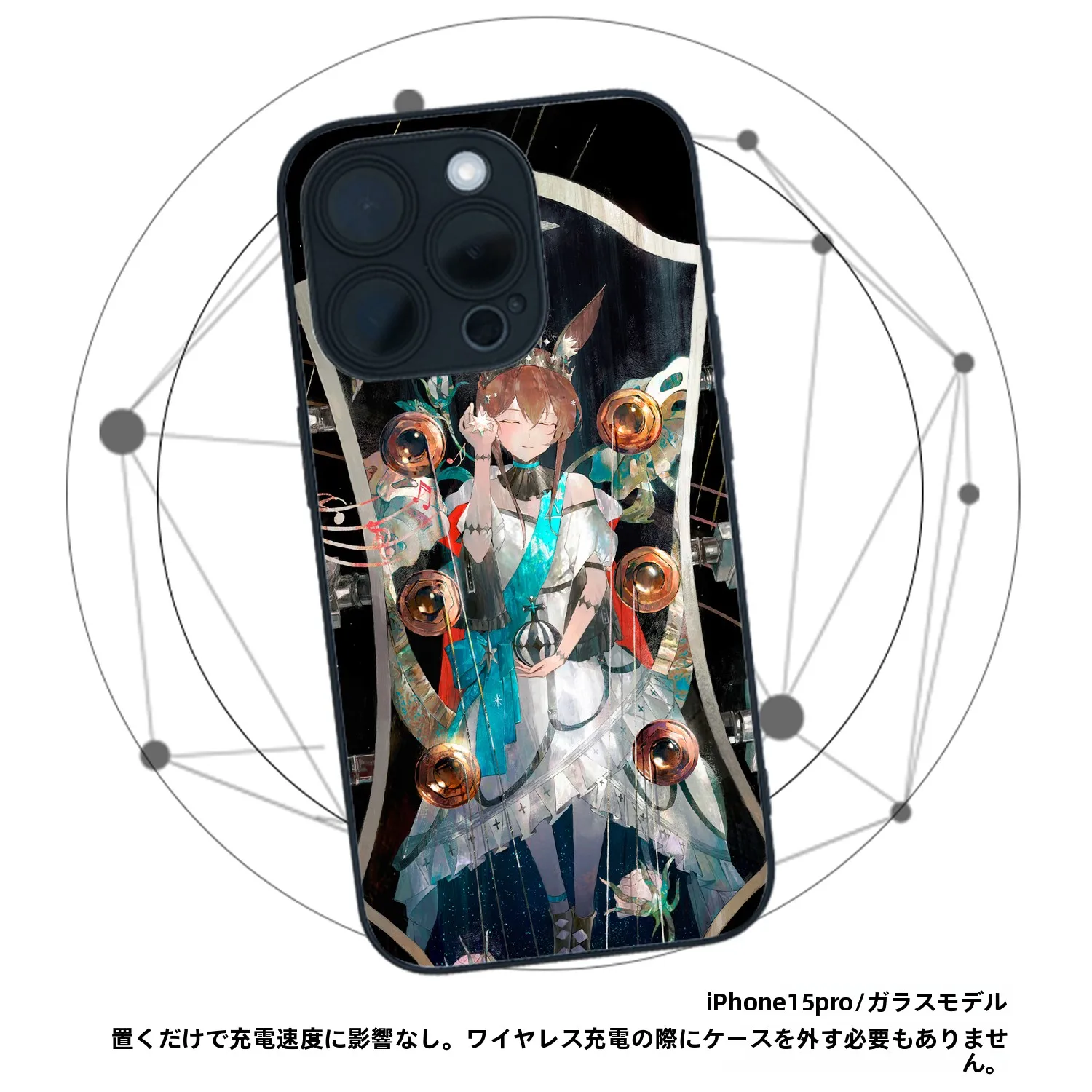スマホケース デザイン どう選ぶ？イラストレーターとのコラボが選ぶ「美しさと保護」のバランス