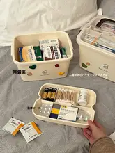 家庭用携帯救急箱【大容量・多段式収納】