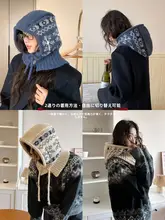 女性用 羊毛ニット耳あて付きバラクラバ帽【秋冬用・保温・暖かい】