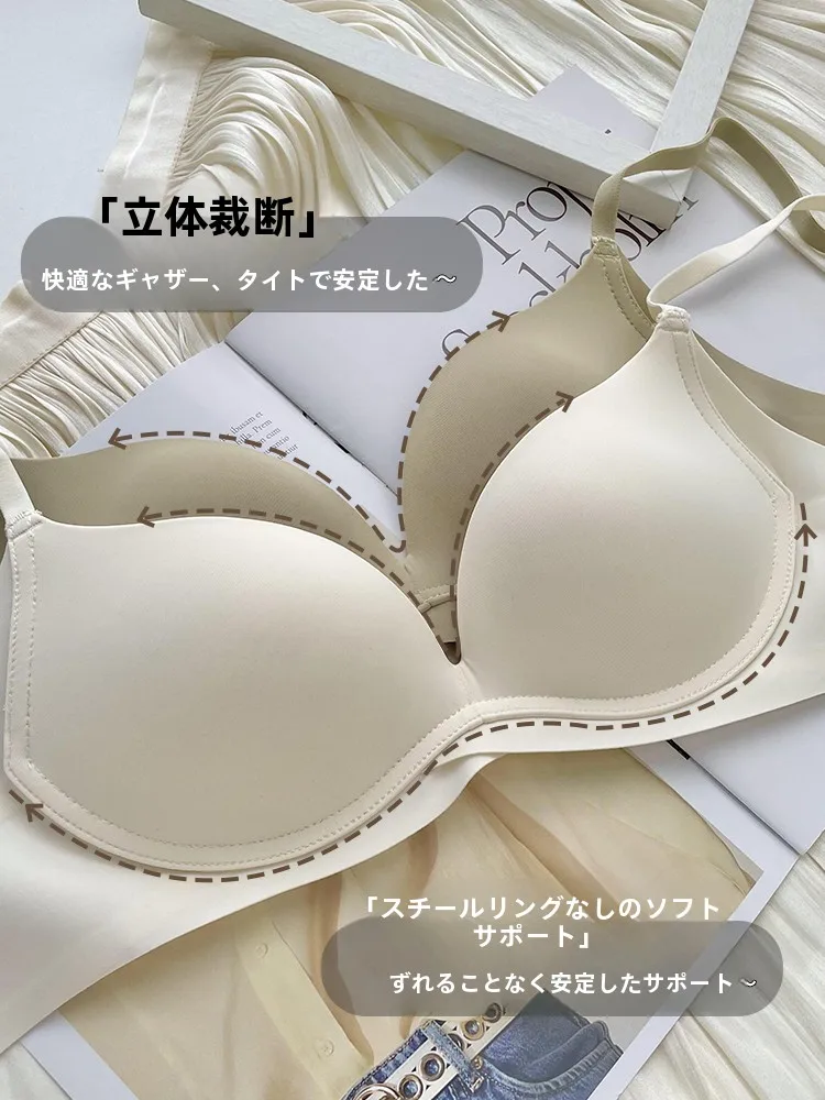 垂れた胸を上にあげるブラは、本当に柔らかい素材で選ぶべき？
