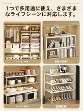 収納力抜群の伸縮式棚【キャビネット用・カーボンスチール製・仕切り付き】