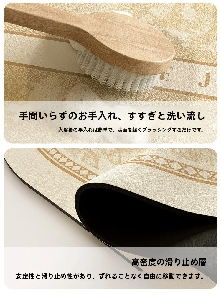 トイレ床張り替えで失敗しない方法は？美式レトロ風の吸水マットが今、注目されている理由