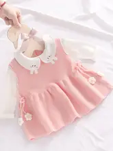 子供用ニットキャミソールドレス【春秋向け・おしゃれデザイン・フレアスカート】（セットアップ対応 ）