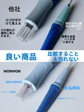 羊毛フェルト用スタンピングニードル【三本・七本・八本の交換可能な針付き】
