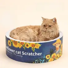 耐久性に優れたキャットボード【丸型・段ボール製・猫用爪とぎベッド・大サイズ】