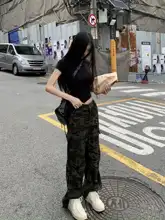 MMMOUND カモフラージュ ワークパンツ【多ポケット・春用・カジュアル・レディース】