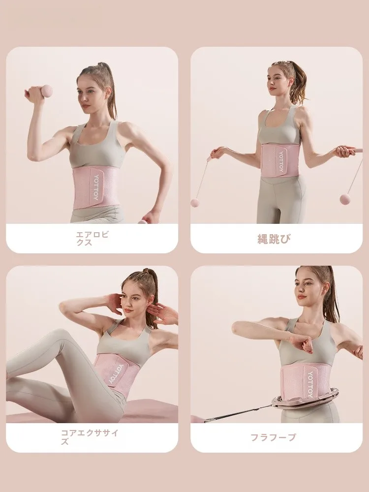 骨盤ストレッチエアーベルトは本当に効果があるの？yottoyのウエストシェイパーが解決するリアルな体験談