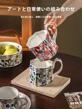 優雅な蝶デザイン陶器皿【家庭用・浅型・軽やかな印象】