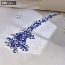 青い貝殻の花飾りの古風コスプレヘッドバンド【華やかな舞台装飾・撮影用】