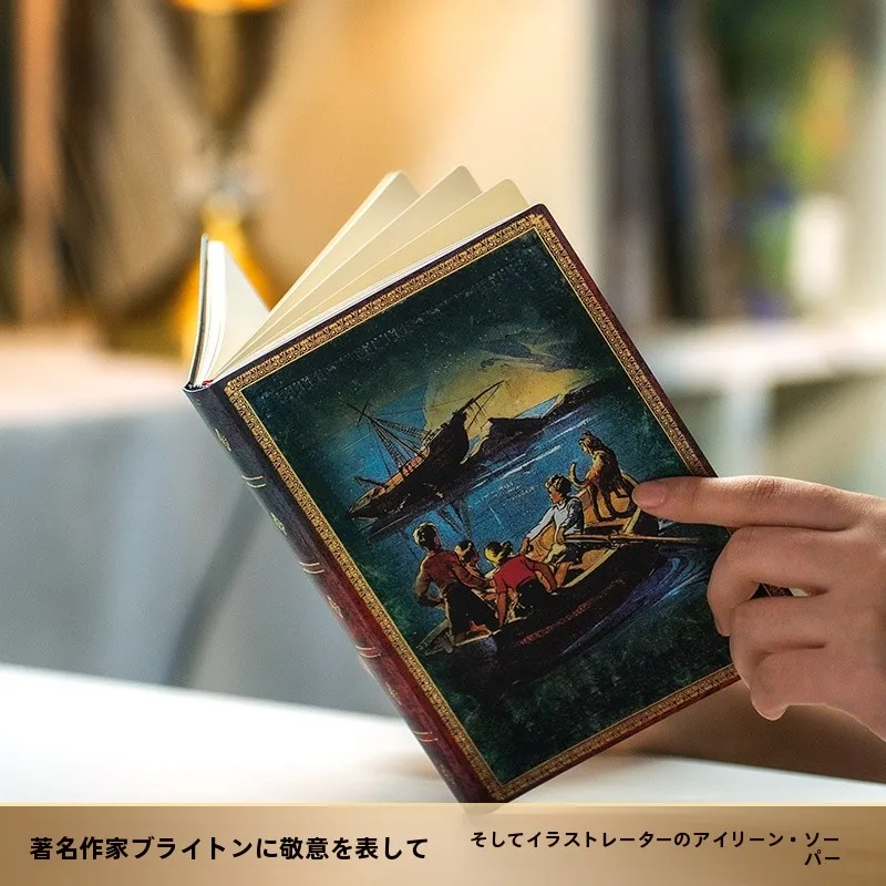 可愛いデザインの復古風ノート：サイン本としての知育価値と付録付き本の実用性