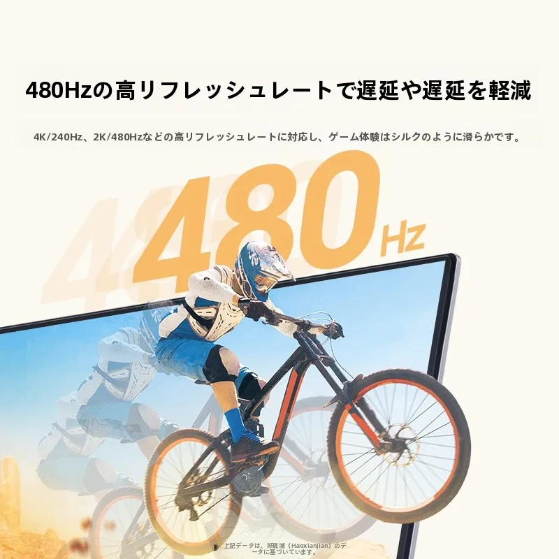 HDMIケーブル選びで失敗しない方法は？8K対応のミニHDMIからHDMI 2.1変換ケーブルが解決するリアルな悩み