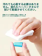 耳を傷めず静音！高性能イヤープラグ【睡眠・学習・宿舎用・防音設計】