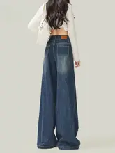 白色のハイウエストデニムワイドパンツ【トレンド・ルーズフィット・丈長】