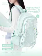 通学リュック 女子中学生 大容量 軽量 おしゃれ インスタ映え 「Planwith」