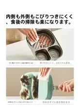 COOKER KinG 多機能家庭用フライパン【こびりつき防止・平底・調理用】