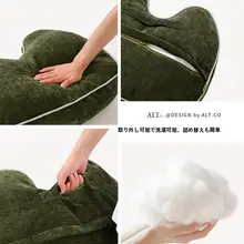 クッション 背もたれ 腰サポート 上品 ソファ リビング ベッド 読書用