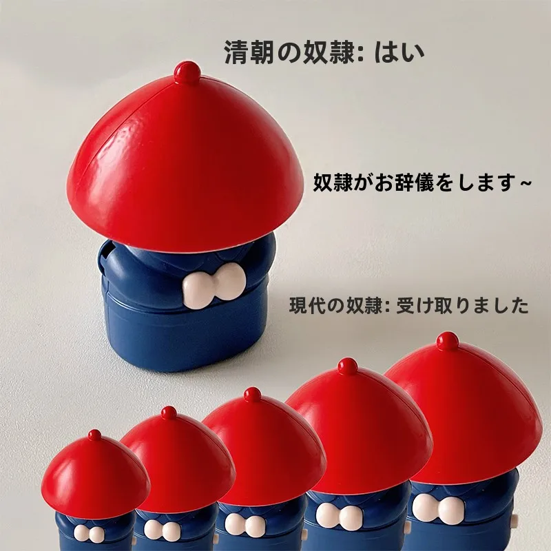 子供向け声かけのための声控フィギュア：奴才给您请安啦の実用性と使用シーン