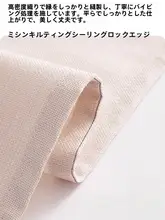 高級な半帘キッチンバスルーム間仕切りカーテン【穴あけ不要・簡単取り付け】