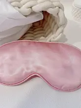 美しい両面アイマスク【アイスシルク・睡眠用・遮光・通勤昼寝用】