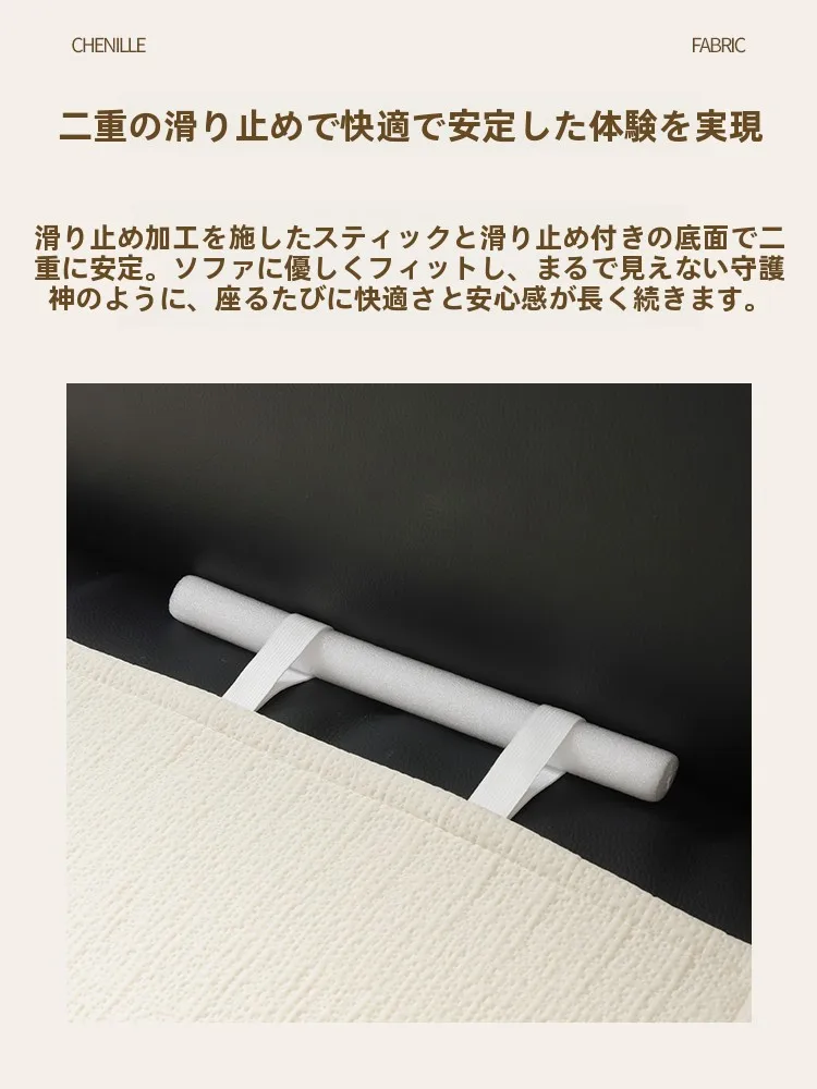 おしゃれ クッション に合うデザインは？夏の涼感と高級感を両立するクッションの選び方