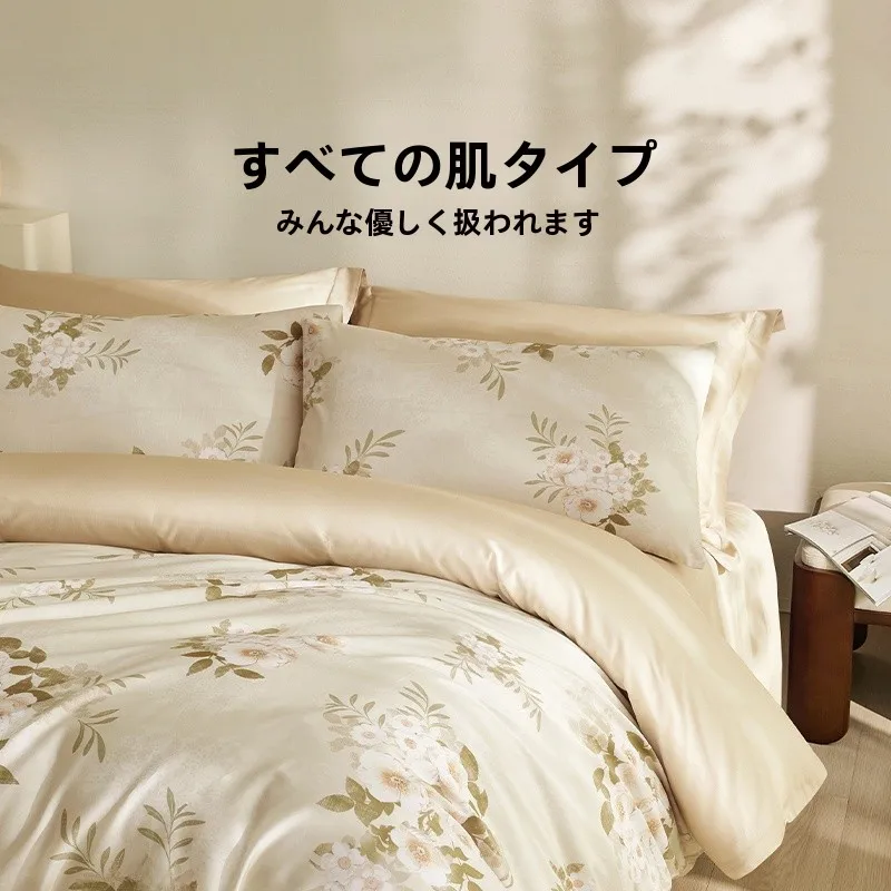 高密度コットン製マットレスカバーシングル：小清新花柄デザインと四季通用の実用性