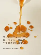 シンプルモダンな玄関マット【防滑・耐汚れ・カット可能】