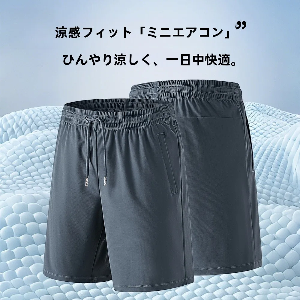 フル活用した節約生活の完全ガイド｜1つのアイテムで複数シーンを満たす実践法