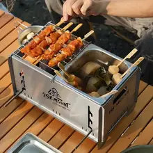 バーベキューコンロ グリル ステンレス ポータブル 鍋対応 炭火 アウトドア キャンプ 焼肉 おでん