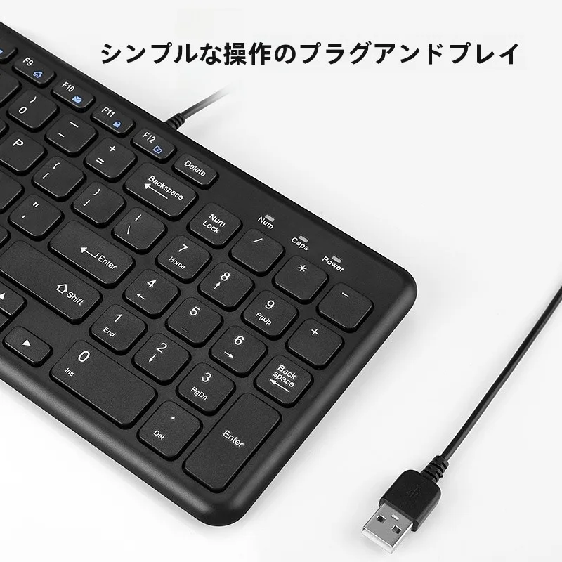 在宅ワーク環境を低コスト整備｜BOW チョコレートキーボードのデスクセットアップガイド