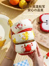 かわいい陶器の小鉢【家庭用・高いデザイン性・ご飯や料理に最適】（セットアップ対応）