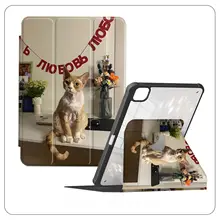 デザイン猫のアート折りたたみ式iPad保護カバー【シンプル・レトロ】

（セットアップ対応）