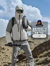 高性能ダウンジャケット【防風・アウトドア・軽量】