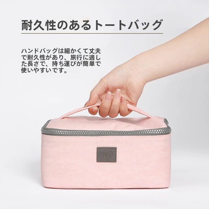 大容量ポーチ：洗面道具収納用・旅行用の実用性とコストパフォーマンス