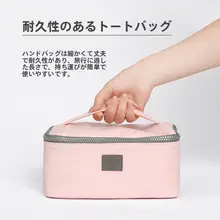 大容量ポーチ【携帯便利・洗面道具収納用・旅行用】