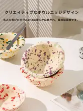 おしゃれなスプラッシュデザインの酸奶碗【ブランチ・軽食・デザート・果物用】