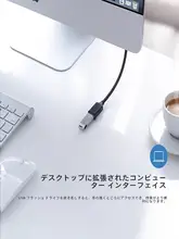 UGREEN USB延長ケーブル【3.0/2.0・データ転送・1/3/5ｍ・プリンター・テレビ・パソコン・マウス・キーボード用】
