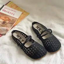 夏用 メッシュ素材のレディースバレエシューズ【快適な透湿設計・オープントゥ・フラットソール】