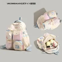 リュック レディース カラーブロック シンプル 通学 中学生 高校生 カジュアル 小旅行 おしゃれ 「U&R」